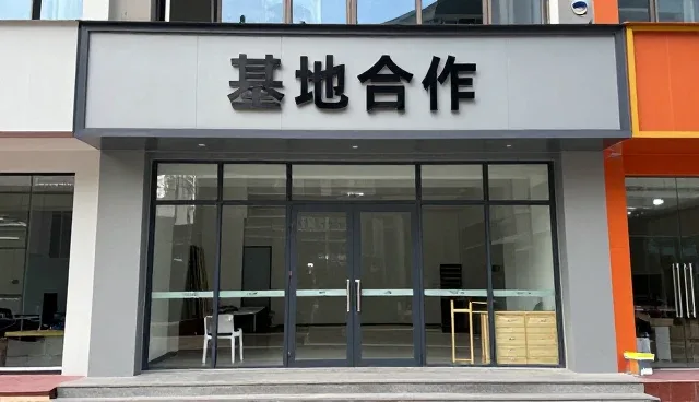 温湿度控制在仓储保鲜中的实际应用分析